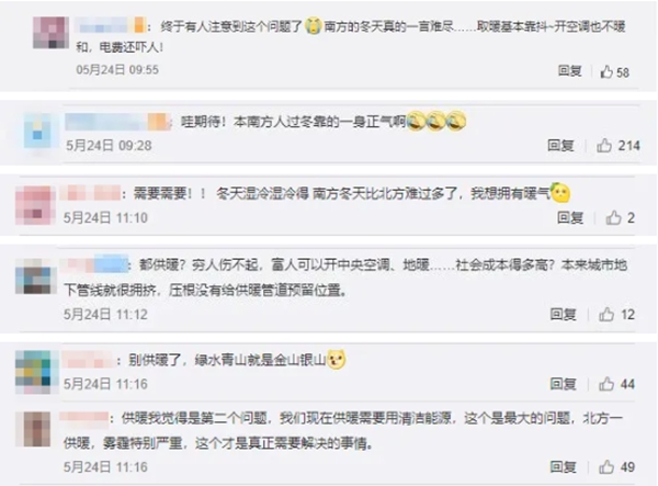 东朗•麦斯特超保119系列被动窗