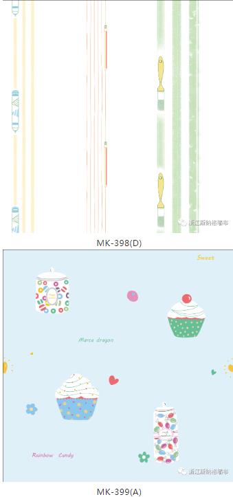斯纳格墙布天鹅绒儿童本推介