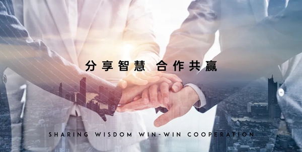 米兰壁纸·墙布·窗帘商学院种子计划第二期正式开启