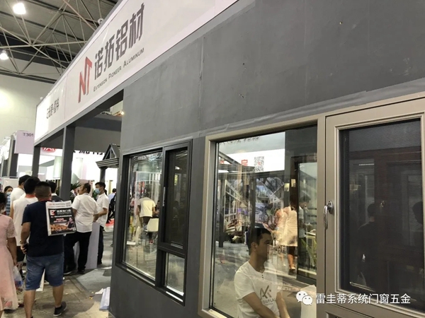 雷圭蒂系统门窗五金强势亮相2020贵阳建博会