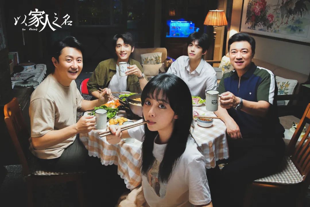 鸿创安全门以家人之名,守护你!