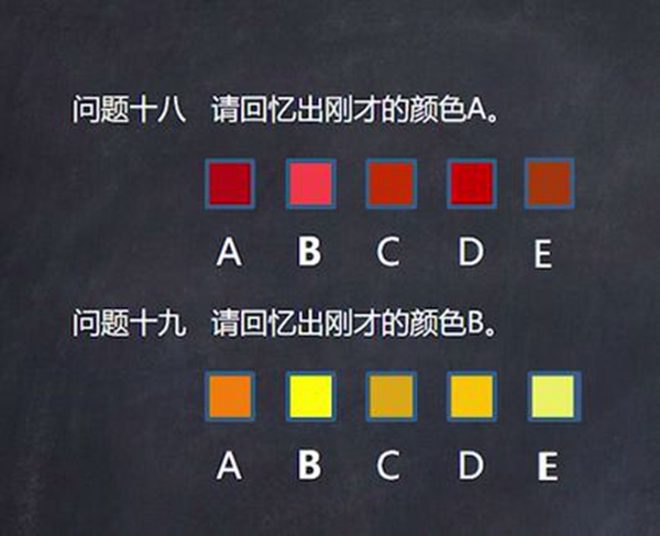 城市素颜关于空间色彩搭配的纯干货集锦