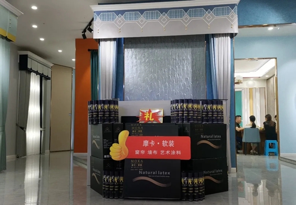 摩卡软装总部莅临贵州仁怀专卖店指导工作