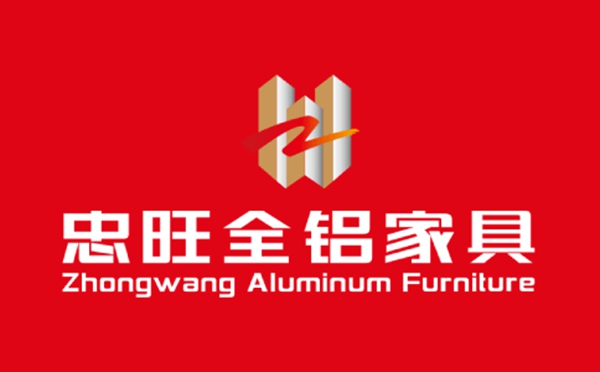 全铝家居好吗?忠旺全铝家具加盟优势解析