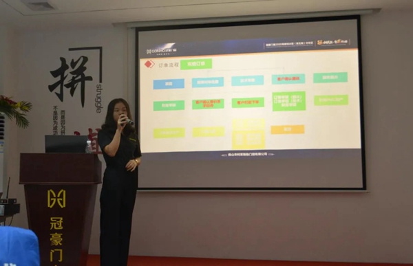冠豪门窗2020育商特训营(华东区)圆满结束