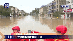 百能不锈钢家居：暴雨过后怎么补救传统木质家具？