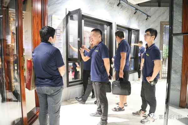 富奥斯门窗终端门店精英培训会圆满结束