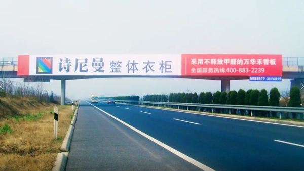 不忘初心，坚守环保，17年诗尼曼只做最正确的事情！