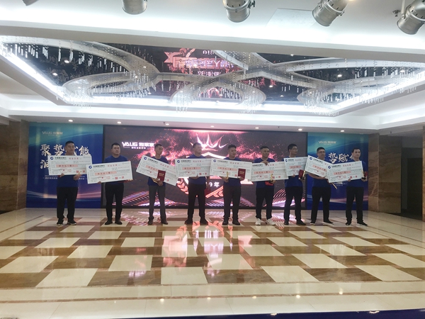 聚势赋能洞见未来|2020雅丽家核心经销商峰会圆满落幕