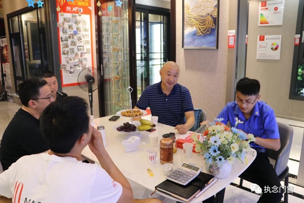执念系统门窗赋能终端资阳、资中、内江站