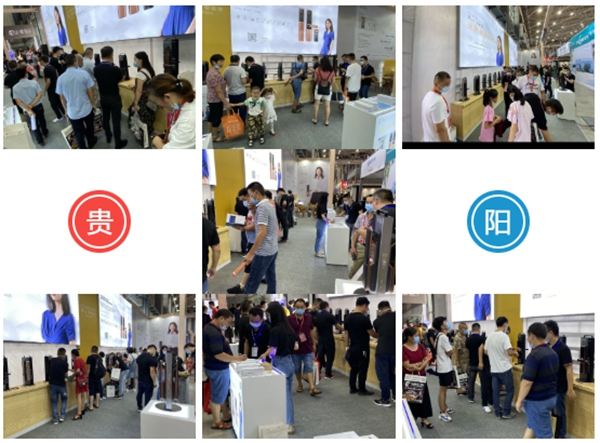 琨山智能锁2020贵阳建博会之行圆满结束