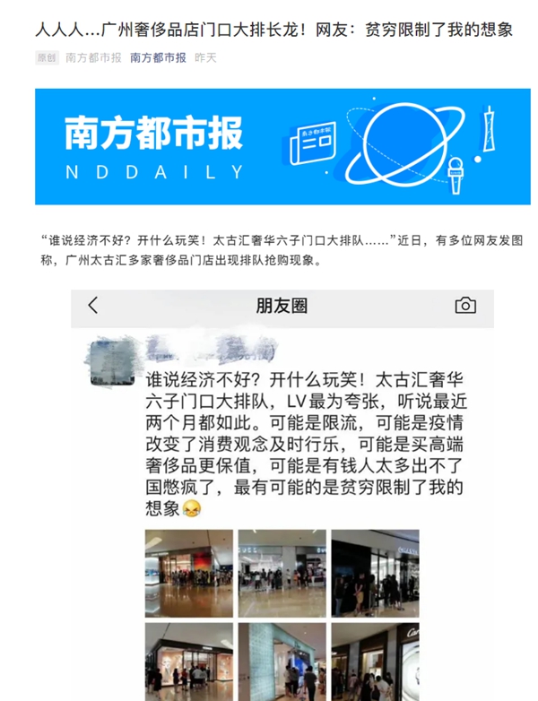 BSPH智能家居香不香？前景如何？
