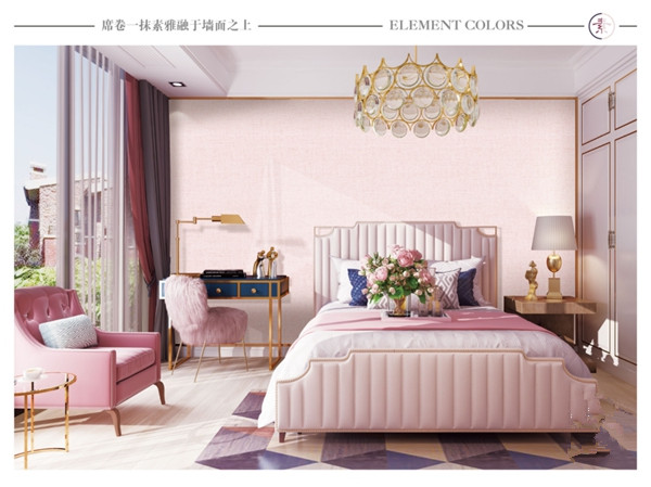 沐丝丨元素8月底强势招商 赋能产业竞争力