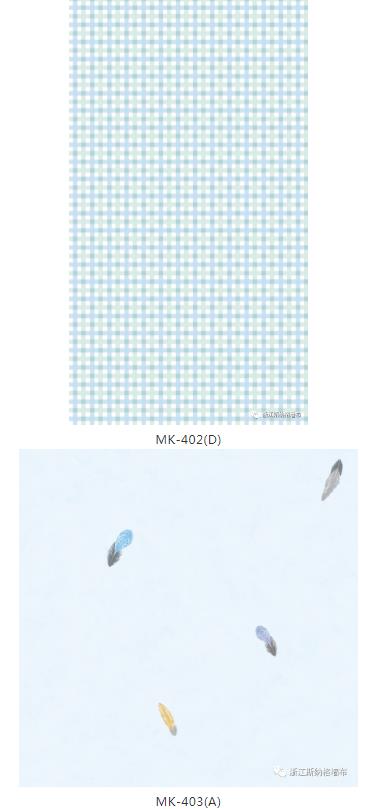 斯纳格墙布天鹅绒儿童本推介