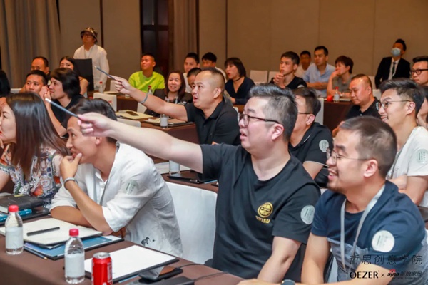 欧哲门窗自由边界·设计进阶研修班第一季圆满结课 欧哲门窗自由边界·设计进阶研修班第一季圆满结课
