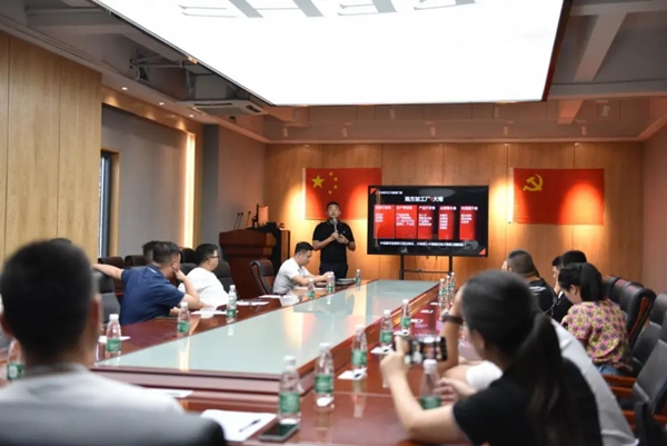 安柏瑞门窗第二届“生而破界·领跑未来”共享工厂财富私董会成功举行