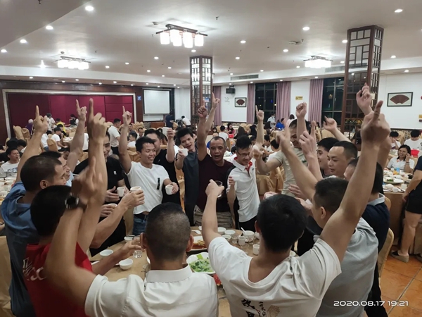 新绍铝材夏令营金水台温泉集体度假圆满结束 新绍铝材夏令营金水台温泉集体度假圆满结束