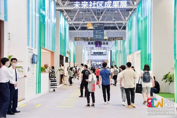 千年舟·柏菲伦特别亮相深圳国际家具展吸引目光无数