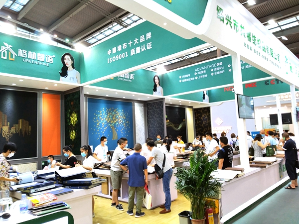 2020深圳家纺展丨格林馨语曹达：将全力配合、支持经销商