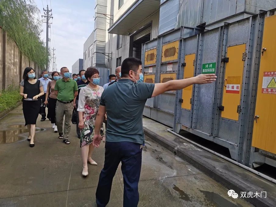 内江市政协主席柳主席及民革委员会成员莅临双虎木门视察工作
