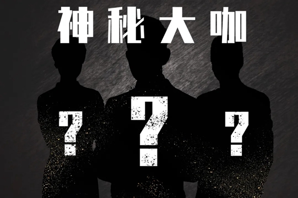 雅菲壁布软装一体即将重磅上线