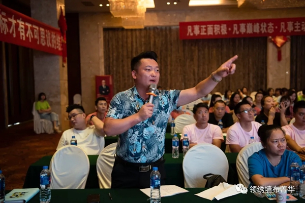 领绣菁华：公司实力是产品质量的证明