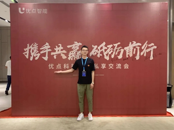 2位武汉智能锁经销商疫情期间与智能锁的故事