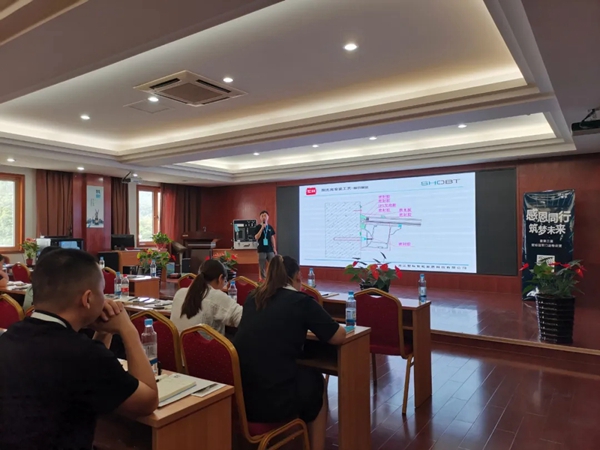 墅标门窗2020第三届冠军门店特训营圆满落幕