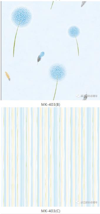 斯纳格墙布天鹅绒儿童本推介