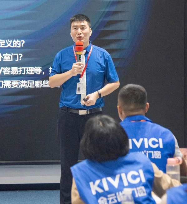 金云雀门窗第一届云赞体验式培训开课啦！