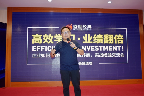 “系统升级·终端赋能”品爱全屋定制2020年新品发布会圆满举行