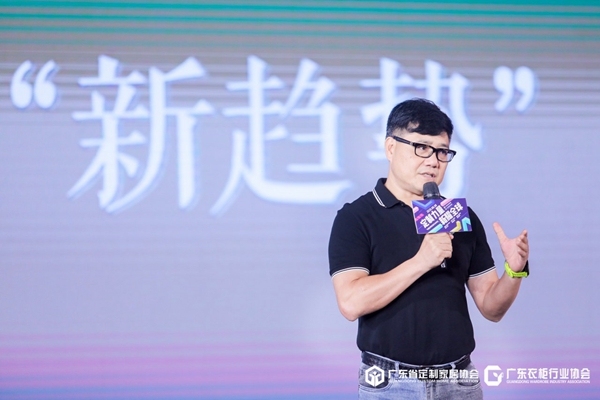 定制力量·新耀全球 | 2020中国定制家居行业峰会圆满落幕！
