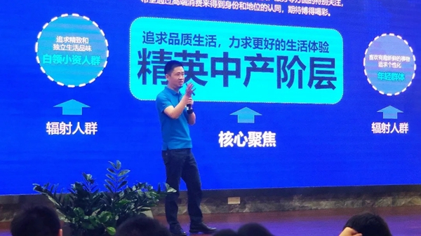 箭牌家居定制2020首届经销商研修班成功召开