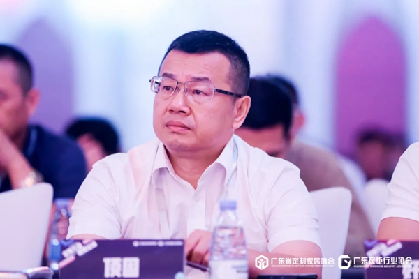 顶固全屋定制在2020中国定制家居行业峰会获两项大奖