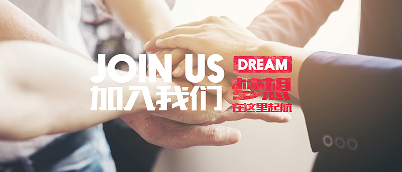 金雅居木门怎么加盟？金雅居木门有什么加盟政策？