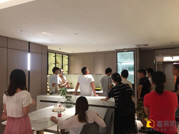 嘉蒂斯全屋定制全国经销商培训圆满落幕