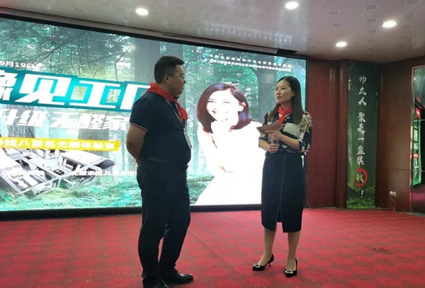 帅太全屋定制鲁豫战区营销培训会议暨工厂团购启动会圆满结束