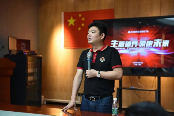 安柏瑞门窗第二届“生而破界·领跑未来”共享工厂财富私董会成功举行