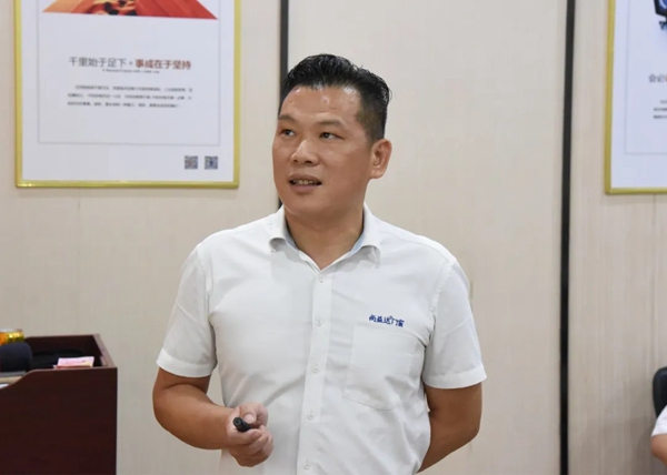 尚益达门窗“大牌出击 乐购一夏”全国联动总结暨表彰大会圆满结束