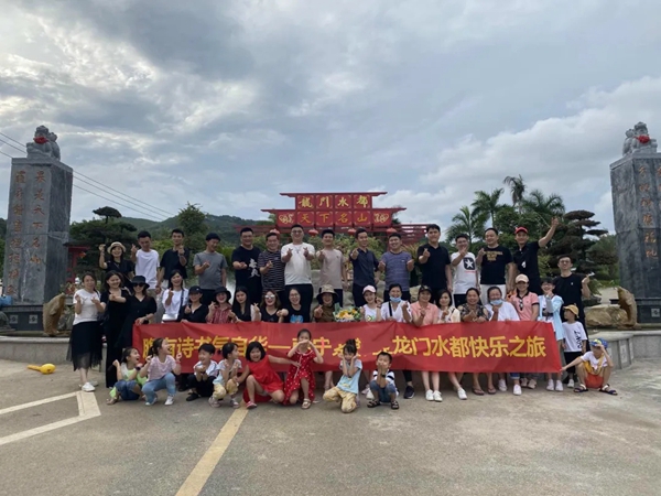 摩力克南宁印象派分销模式试点成功