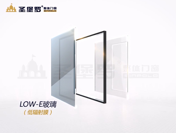 圣堡罗整体门窗新品巴塞系列108断桥平开窗上市 圣堡罗整体门窗新品巴塞系列108断桥平开窗上市