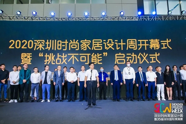 千年舟·柏菲伦特别亮相深圳国际家具展吸引目光无数