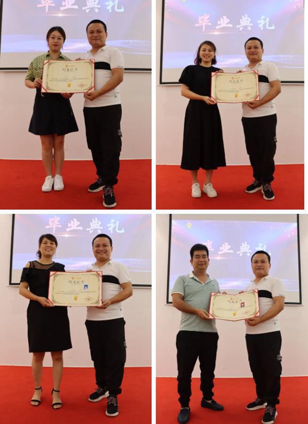 第六届乾昇家居商学院精英班圆满结业