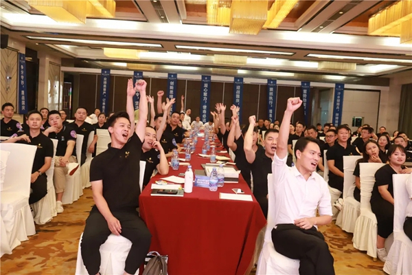 奢匠全屋定制国庆营销动员大会暨新品发布会顺利召开
