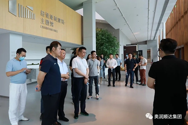 清华大学五道口金融学院EMBA十三期商界精英来奥润顺达集团研学交流