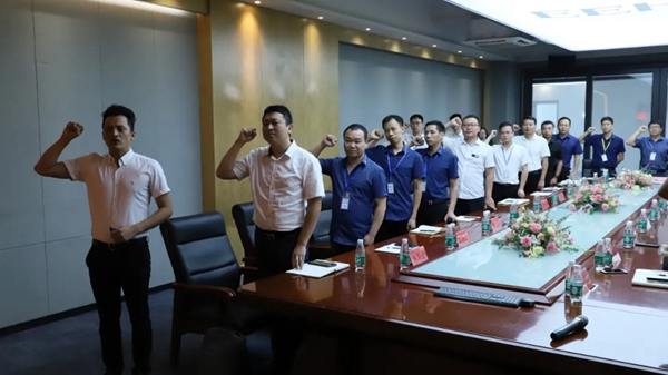 亿合门窗线上商学院正式启动