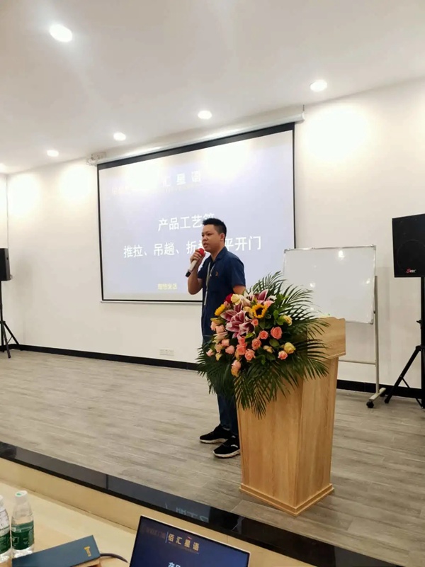 星佰汇门窗2020年经销商训练营(第一期)圆满结束 星佰汇门窗2020年经销商训练营(第一期)圆满结束