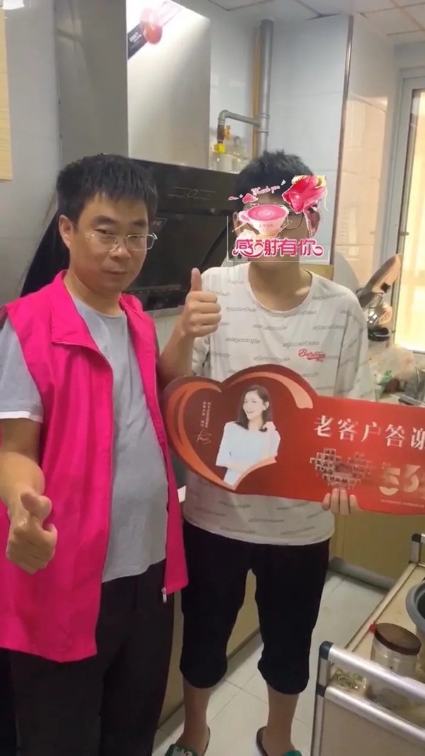帅太全屋定制年中回访服务正在火热进行中 帅太全屋定制年中回访服务正在火热进行中