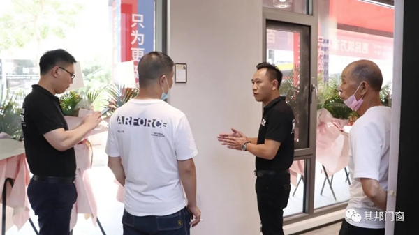 其邦门窗石狮旗舰店程百泉：朝百年企业的目标共同前进