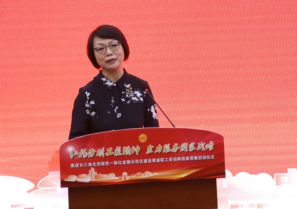 书香门地副董事长卜洪伟先生荣获2019年度青浦工匠殊荣
